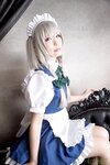 [Cosplay][SHT] Haruka はるか - Zettai Fukujuu 絶対服従