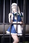 [Cosplay][SHT] Haruka はるか - Zettai Fukujuu 絶対服従