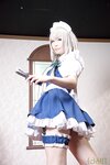 [Cosplay][SHT] Haruka はるか - Zettai Fukujuu 絶対服従