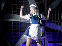 [Cosplay][SHT] Haruka はるか - Zettai Fukujuu 絶対服従