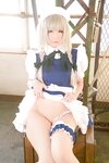 [Cosplay][SHT] Haruka はるか - Zettai Fukujuu 絶対服従