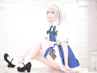 [Cosplay][SHT] Haruka はるか - Zettai Fukujuu 絶対服従