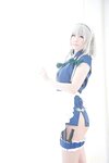 [Cosplay][SHT] Haruka はるか - Zettai Fukujuu 絶対服従