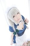 [Cosplay][SHT] Haruka はるか - Zettai Fukujuu 絶対服従