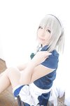 [Cosplay][SHT] Haruka はるか - Zettai Fukujuu 絶対服従