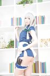 [Cosplay][SHT] Haruka はるか - Zettai Fukujuu 絶対服従