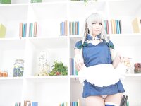 [Cosplay][SHT] Haruka はるか - Zettai Fukujuu 絶対服従