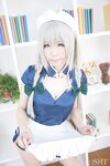 [Cosplay][SHT] Haruka はるか - Zettai Fukujuu 絶対服従