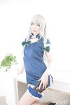 [Cosplay][SHT] Haruka はるか - Zettai Fukujuu 絶対服従