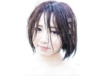[Photobook] 星なこ 写真集 満ちる (alarm)