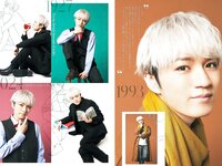 [Big Comic Spirits] 2024 No.13 (神山智洋)