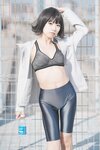 [Cosplay] Hitsuji Negoto 音琴ひつじ - Negoto Learning! ねごとれーにんぐ！