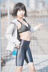 [Cosplay] Hitsuji Negoto 音琴ひつじ - Negoto Learning! ねごとれーにんぐ！