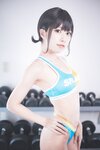 [Cosplay] Hitsuji Negoto 音琴ひつじ - Negoto Learning! ねごとれーにんぐ！
