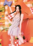 [Photobook] 2023.10.30 NiziU Korea 1st Single Album 'Press Play' - Photobook (Press Ver.)
