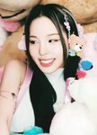 [Photobook] 2023.10.30 NiziU Korea 1st Single Album 'Press Play' - Photobook (Press Ver.)