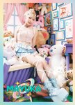 [Photobook] 2023.10.30 NiziU Korea 1st Single Album 'Press Play' - Photobook (Press Ver.)