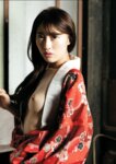 [Photobook] 星宮一花 写真集「Dreamy Dreamy」(alarm)