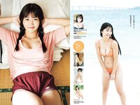 [Young Champion] 2024 No.06 (南みゆか 高鶴桃羽)