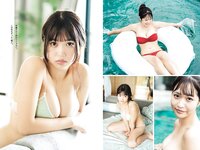 [Young Champion] 2024 No.06 (南みゆか 高鶴桃羽)