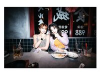 [Photobook] 緒方咲 写真集 咲ちぃの長い夏休み saki's long vacation (Wunder Publishing House)