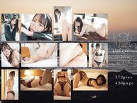[Photobook] うたたね翠 写真集 いつも可愛い (Wunder Publishing House)