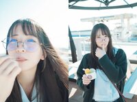 [Photobook] うたたね翠 写真集 いつも可愛い (Wunder Publishing House)