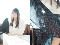 [Photobook] うたたね翠 写真集 いつも可愛い (Wunder Publishing House)