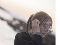 [Photobook] うたたね翠 写真集 いつも可愛い (Wunder Publishing House)