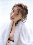 [Photobook] 桜朱音 - あかね