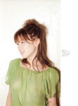 [Photobook] 桜朱音 - あかね