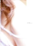 [Photobook] 桜朱音 - あかね