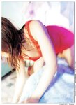 [Photobook] 熊田曜子 - Happening Blue