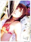 [Photobook] 熊田曜子 - Happening Blue
