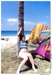 [Photobook] 熊田曜子 - Happening Blue