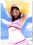 [Photobook] 熊田曜子 - Happening Blue