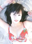 [Photobook] 沢尻エリカ - erika