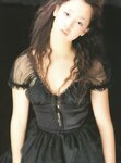 [Photobook] 沢尻エリカ - erika
