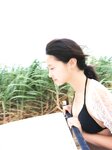 [Photobook] 沢尻エリカ - erika