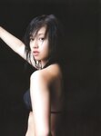 [Photobook] 沢尻エリカ - erika