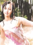 [Photobook] 沢尻エリカ - erika