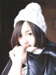[Photobook] 沢尻エリカ - erika