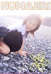 [Photobook] 沼尻沙弥香 - ヒップHOP学園なのに Bamboo Mook(84p)