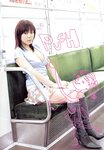 [Photobook] 沼尻沙弥香 - ヒップHOP学園なのに Bamboo Mook(84p)
