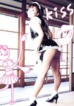 [Photobook] 沼尻沙弥香 - ヒップHOP学園なのに Bamboo Mook(84p)