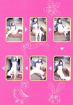 [Photobook] 沼尻沙弥香 - ヒップHOP学園なのに Bamboo Mook(84p)