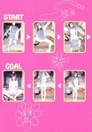 [Photobook] 沼尻沙弥香 - ヒップHOP学園なのに Bamboo Mook(84p)