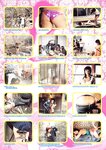 [Photobook] 沼尻沙弥香 - ヒップHOP学園なのに Bamboo Mook(84p)