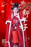 [Cosplay] 年年 – 新年好 [50P-165MB]