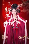 [Cosplay] 年年 – 新年好 [50P-165MB]